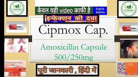 afsillin|Amoxicillin: Indication, Dosage, Side Effect, Precaution .